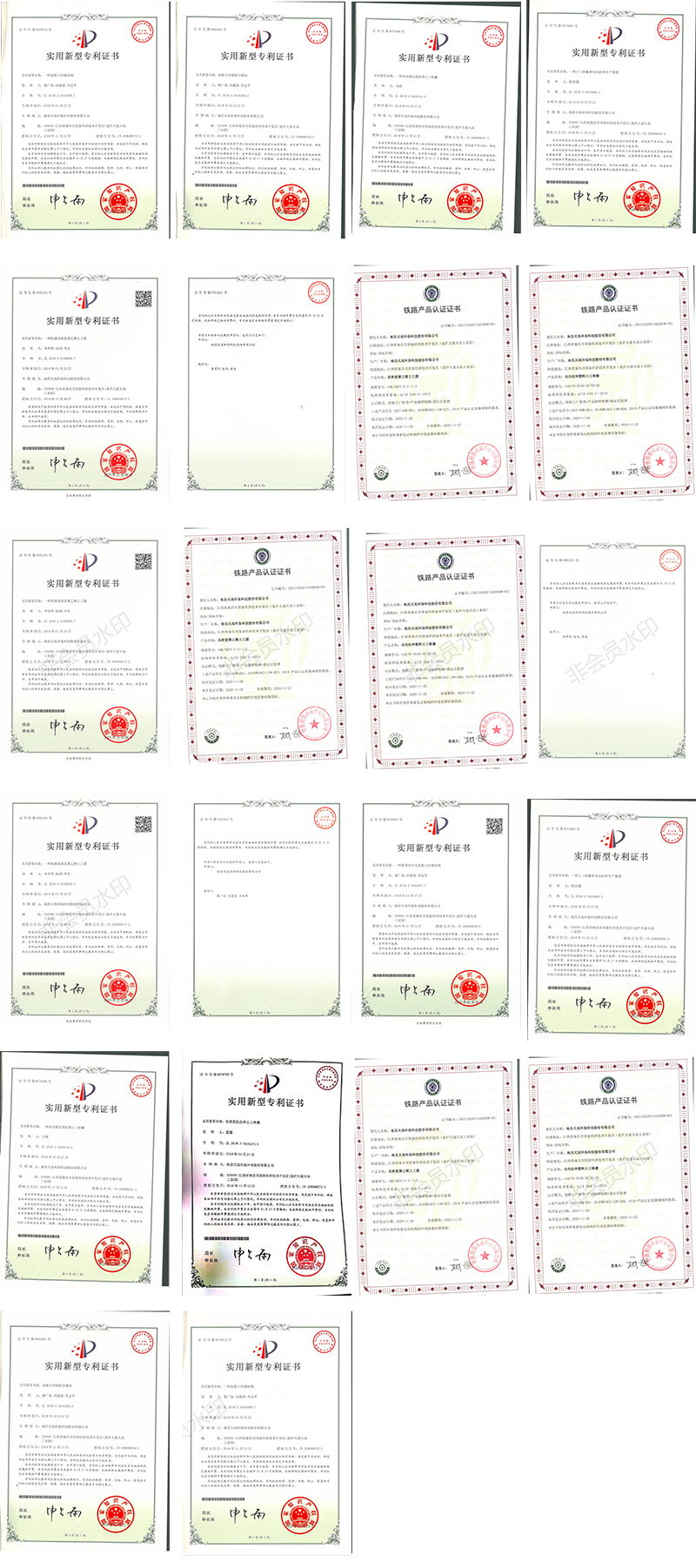 南昌中国十大娱乐赌博城网址环保？？？？？萍脊煞萦邢薰